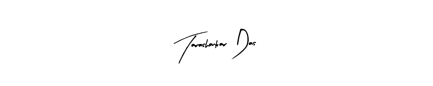 How to Draw Tarashankar Das signature style? Arty Signature is a latest design signature styles for name Tarashankar Das. Tarashankar Das signature style 8 images and pictures png