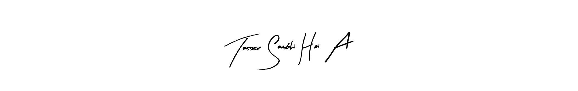 Here are the top 10 professional signature styles for the name Tasser Sambhi Hoi A. These are the best autograph styles you can use for your name. Tasser Sambhi Hoi A signature style 8 images and pictures png