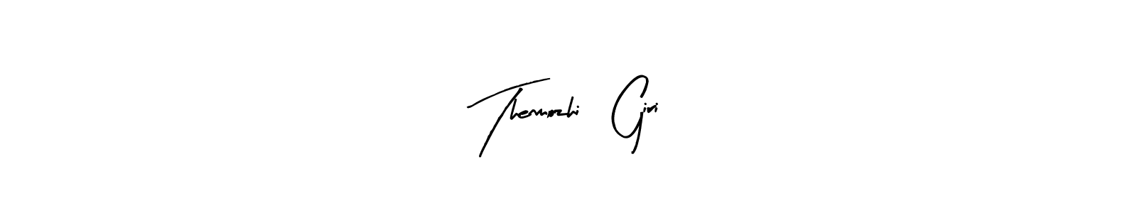 Similarly Arty Signature is the best handwritten signature design. Signature creator online .You can use it as an online autograph creator for name Thenmozhi   Giri. Thenmozhi   Giri signature style 8 images and pictures png