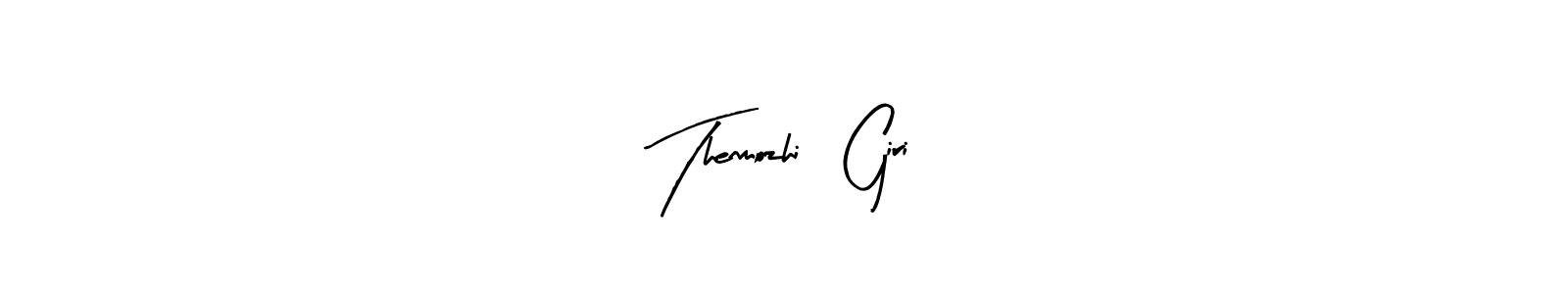 Make a beautiful signature design for name Thenmozhi   Giri. With this signature (Arty Signature) style, you can create a handwritten signature for free. Thenmozhi   Giri signature style 8 images and pictures png
