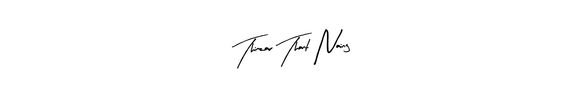 You should practise on your own different ways (Arty Signature) to write your name (Thinzar Thant Naing) in signature. don't let someone else do it for you. Thinzar Thant Naing signature style 8 images and pictures png