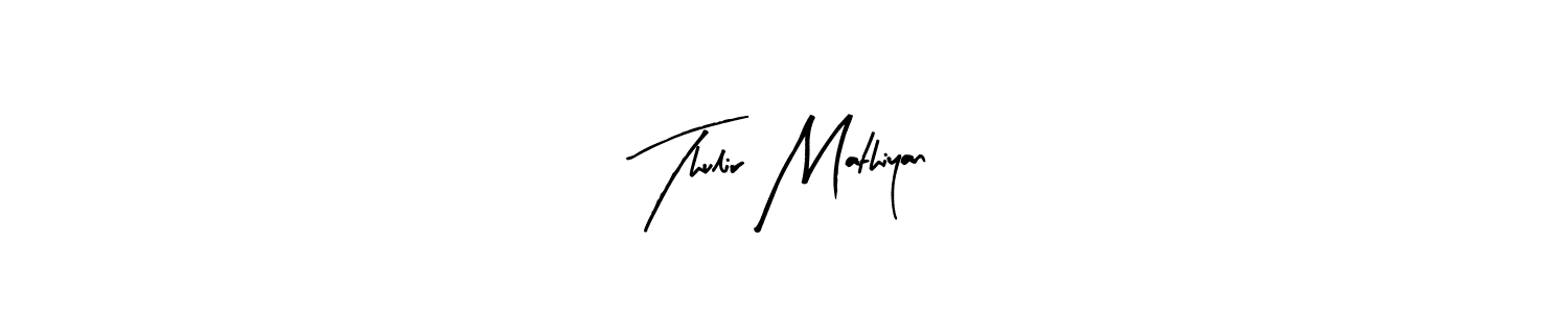 You should practise on your own different ways (Arty Signature) to write your name (Thulir Mathiyan) in signature. don't let someone else do it for you. Thulir Mathiyan signature style 8 images and pictures png