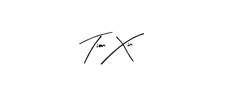 See photos of Tian Xin official signature by Spectra . Check more albums & portfolios. Read reviews & check more about Arty Signature font. Tian Xin signature style 8 images and pictures png