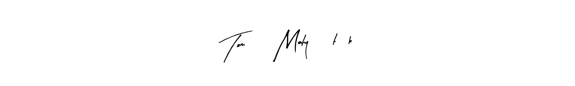 Use a signature maker to create a handwritten signature online. With this signature software, you can design (Arty Signature) your own signature for name Tomáš Matyáštík. Tomáš Matyáštík signature style 8 images and pictures png