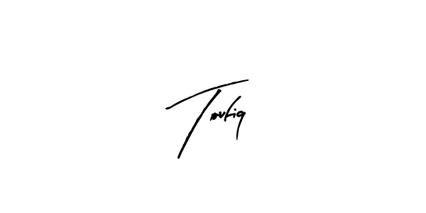 Make a beautiful signature design for name Toufiq. With this signature (Arty Signature) style, you can create a handwritten signature for free. Toufiq signature style 8 images and pictures png