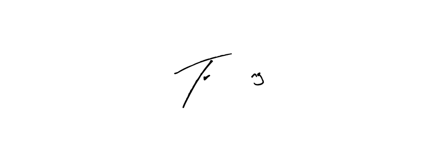 Use a signature maker to create a handwritten signature online. With this signature software, you can design (Arty Signature) your own signature for name Trường. Trường signature style 8 images and pictures png