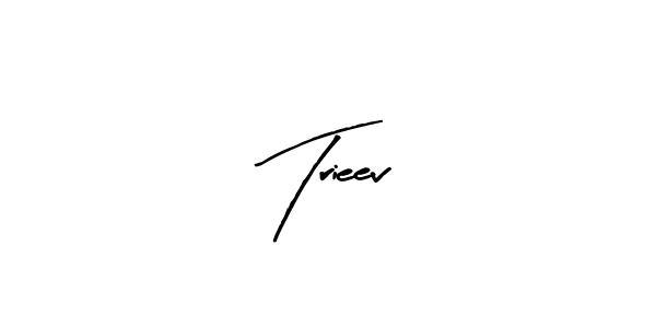 if you are searching for the best signature style for your name Trieev. so please give up your signature search. here we have designed multiple signature styles  using Arty Signature. Trieev signature style 8 images and pictures png