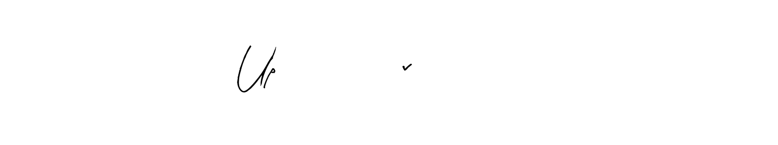 How to make Up240109v8447846 name signature. Use Arty Signature style for creating short signs online. This is the latest handwritten sign. Up240109v8447846 signature style 8 images and pictures png