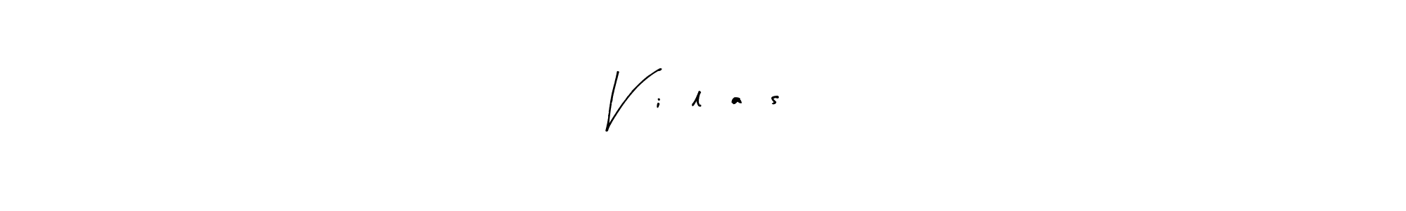 Check out images of Autograph of Vྂiྂlྂaྂsྂ name. Actor Vྂiྂlྂaྂsྂ Signature Style. Arty Signature is a professional sign style online. Vྂiྂlྂaྂsྂ signature style 8 images and pictures png