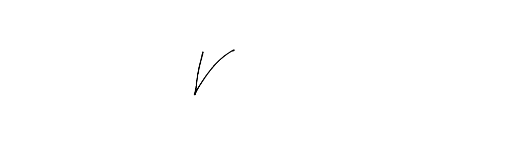Create a beautiful signature design for name V      666. With this signature (Arty Signature) fonts, you can make a handwritten signature for free. V      666 signature style 8 images and pictures png