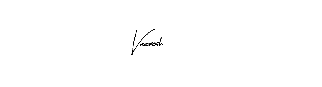 Design your own signature with our free online signature maker. With this signature software, you can create a handwritten (Arty Signature) signature for name Veeresh 181. Veeresh 181 signature style 8 images and pictures png