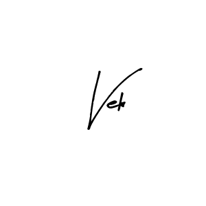 if you are searching for the best signature style for your name Vek. so please give up your signature search. here we have designed multiple signature styles  using Arty Signature. Vek signature style 8 images and pictures png