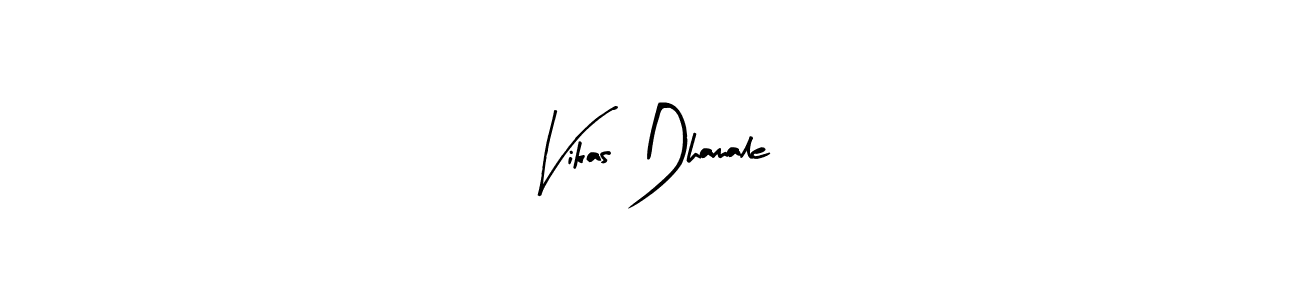 Create a beautiful signature design for name Vikas Dhamale. With this signature (Arty Signature) fonts, you can make a handwritten signature for free. Vikas Dhamale signature style 8 images and pictures png