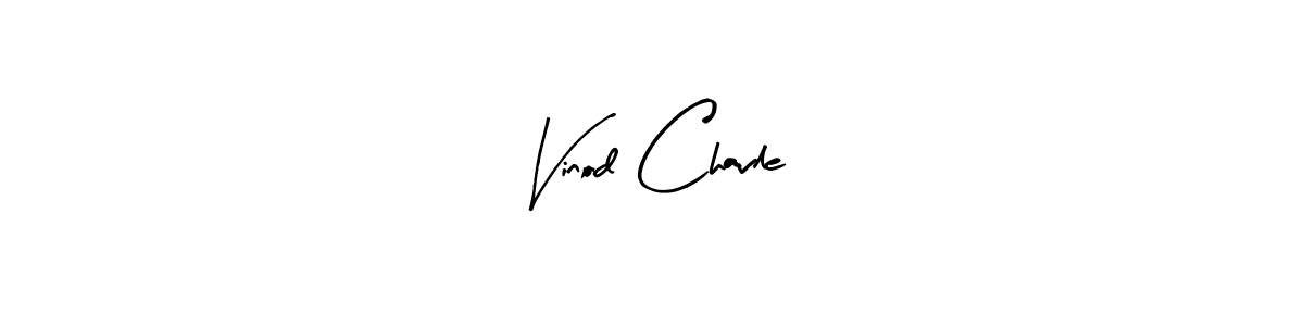 Also we have Vinod Chavle name is the best signature style. Create professional handwritten signature collection using Arty Signature autograph style. Vinod Chavle signature style 8 images and pictures png