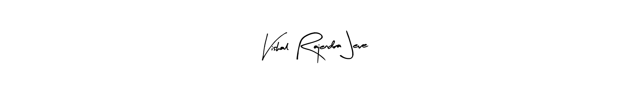 Make a short Vishal Rajendra Jeve signature style. Manage your documents anywhere anytime using Arty Signature. Create and add eSignatures, submit forms, share and send files easily. Vishal Rajendra Jeve signature style 8 images and pictures png