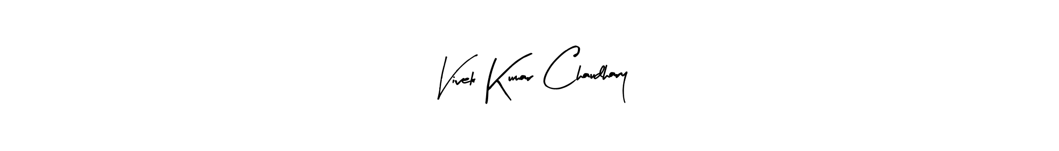 Use a signature maker to create a handwritten signature online. With this signature software, you can design (Arty Signature) your own signature for name Vivek Kumar Chaudhary. Vivek Kumar Chaudhary signature style 8 images and pictures png