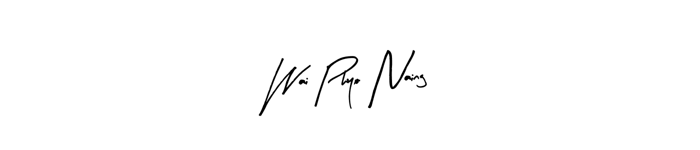 Wai Phyo Naing stylish signature style. Best Handwritten Sign (Arty Signature) for my name. Handwritten Signature Collection Ideas for my name Wai Phyo Naing. Wai Phyo Naing signature style 8 images and pictures png
