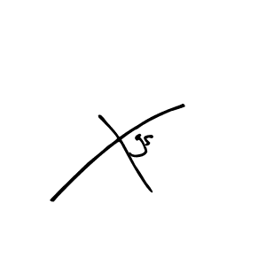 Xgs stylish signature style. Best Handwritten Sign (Arty Signature) for my name. Handwritten Signature Collection Ideas for my name Xgs. Xgs signature style 8 images and pictures png