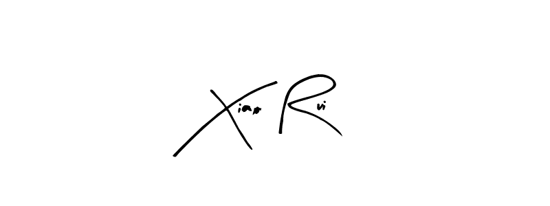 Create a beautiful signature design for name Xiao Rui. With this signature (Arty Signature) fonts, you can make a handwritten signature for free. Xiao Rui signature style 8 images and pictures png