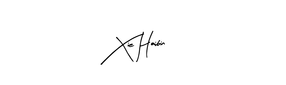 Arty Signature is a professional signature style that is perfect for those who want to add a touch of class to their signature. It is also a great choice for those who want to make their signature more unique. Get Xie Haibin name to fancy signature for free. Xie Haibin signature style 8 images and pictures png