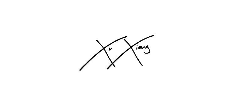 Create a beautiful signature design for name Xu Xiang. With this signature (Arty Signature) fonts, you can make a handwritten signature for free. Xu Xiang signature style 8 images and pictures png