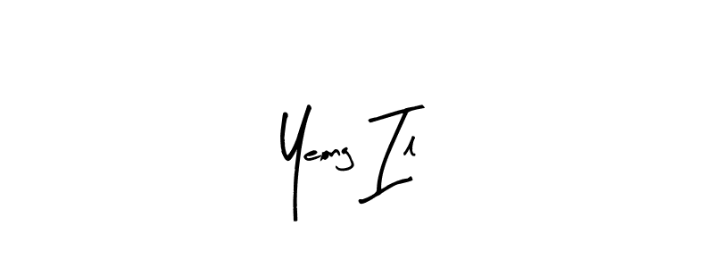 Use a signature maker to create a handwritten signature online. With this signature software, you can design (Arty Signature) your own signature for name Yeong Il. Yeong Il signature style 8 images and pictures png