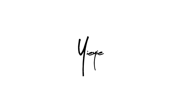 Create a beautiful signature design for name Yieyie. With this signature (Arty Signature) fonts, you can make a handwritten signature for free. Yieyie signature style 8 images and pictures png