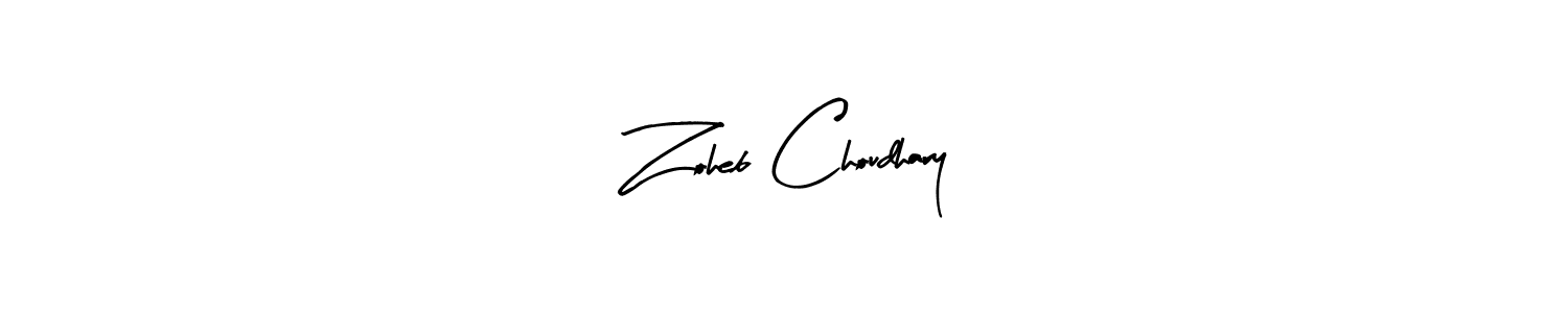Create a beautiful signature design for name Zoheb Choudhary. With this signature (Arty Signature) fonts, you can make a handwritten signature for free. Zoheb Choudhary signature style 8 images and pictures png