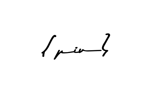 Check out images of Autograph of (piu) name. Actor (piu) Signature Style. Asem Kandis PERSONAL USE is a professional sign style online. (piu) signature style 9 images and pictures png