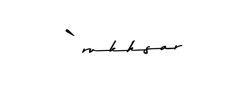 How to Draw `rukhsar signature style? Asem Kandis PERSONAL USE is a latest design signature styles for name `rukhsar. `rukhsar signature style 9 images and pictures png