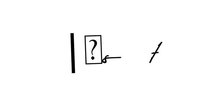 Also You can easily find your signature by using the search form. We will create |ŸsÁt name handwritten signature images for you free of cost using Asem Kandis PERSONAL USE sign style. |ŸsÁt signature style 9 images and pictures png