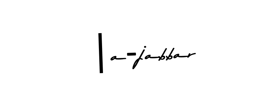Use a signature maker to create a handwritten signature online. With this signature software, you can design (Asem Kandis PERSONAL USE) your own signature for name |a-jabbar. |a-jabbar signature style 9 images and pictures png