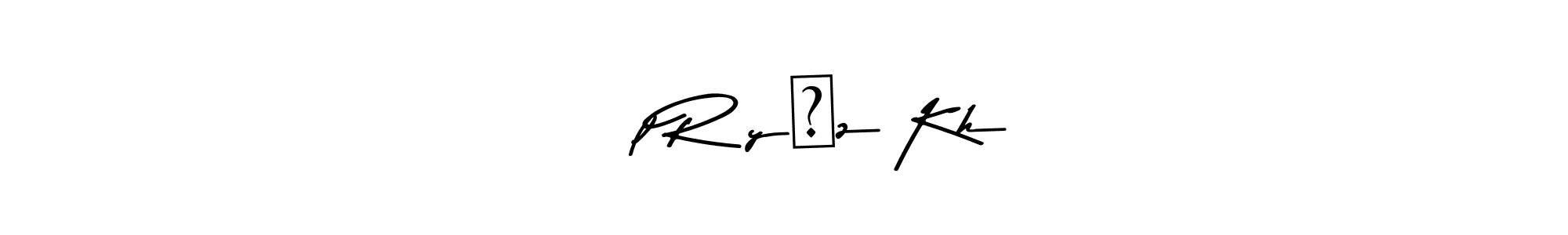 Make a beautiful signature design for name ßñl Rïyāz Khåñ. Use this online signature maker to create a handwritten signature for free. ßñl Rïyāz Khåñ signature style 9 images and pictures png