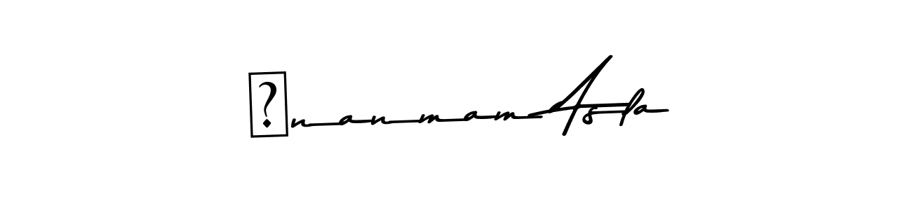 Create a beautiful signature design for name İnanmam Asla. With this signature (Asem Kandis PERSONAL USE) fonts, you can make a handwritten signature for free. İnanmam Asla signature style 9 images and pictures png