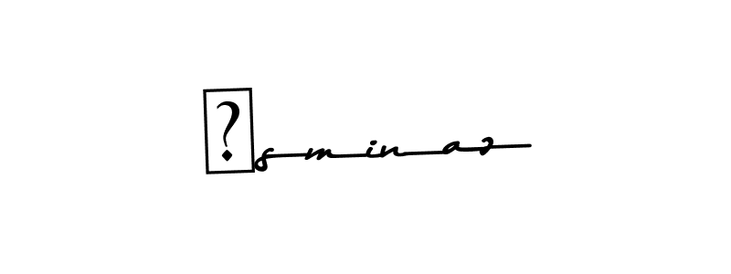 You should practise on your own different ways (Asem Kandis PERSONAL USE) to write your name (İsminaz) in signature. don't let someone else do it for you. İsminaz signature style 9 images and pictures png