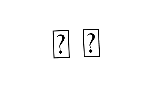 Make a beautiful signature design for name Γ κ. Use this online signature maker to create a handwritten signature for free. Γ κ signature style 9 images and pictures png