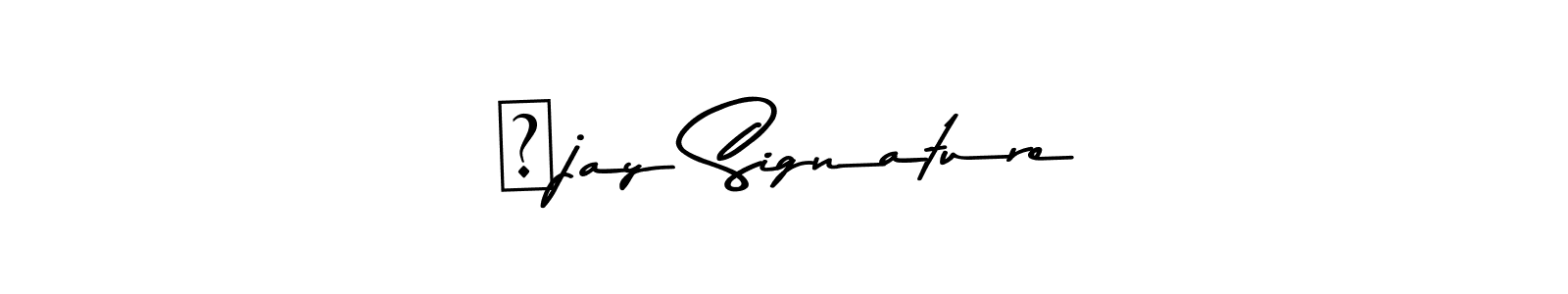 Similarly Asem Kandis PERSONAL USE is the best handwritten signature design. Signature creator online .You can use it as an online autograph creator for name अjay Signature. अjay Signature signature style 9 images and pictures png