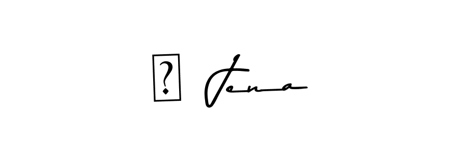 How to make ସ  Jena signature? Asem Kandis PERSONAL USE is a professional autograph style. Create handwritten signature for ସ  Jena name. ସ  Jena signature style 9 images and pictures png