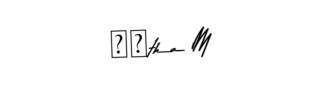 Asem Kandis PERSONAL USE is a professional signature style that is perfect for those who want to add a touch of class to their signature. It is also a great choice for those who want to make their signature more unique. Get சுtha M name to fancy signature for free. சுtha M signature style 9 images and pictures png