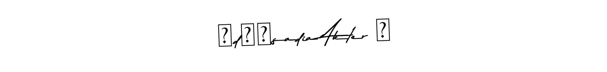 Also we have ༄d᭄✿sadia Akter ツ name is the best signature style. Create professional handwritten signature collection using Asem Kandis PERSONAL USE autograph style. ༄d᭄✿sadia Akter ツ signature style 9 images and pictures png