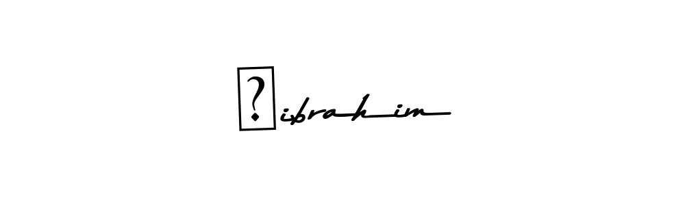You should practise on your own different ways (Asem Kandis PERSONAL USE) to write your name (‏ibrahim) in signature. don't let someone else do it for you. ‏ibrahim signature style 9 images and pictures png
