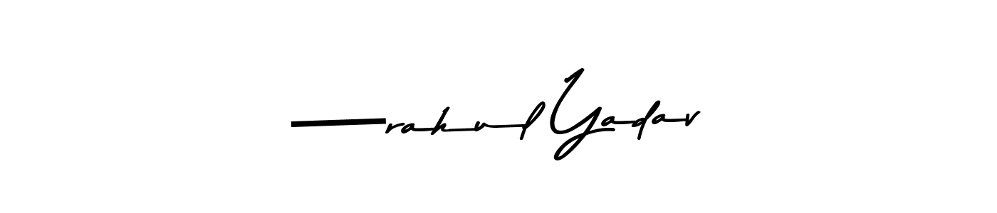 The best way (Asem Kandis PERSONAL USE) to make a short signature is to pick only two or three words in your name. The name —rahul Yadav include a total of six letters. For converting this name. —rahul Yadav signature style 9 images and pictures png