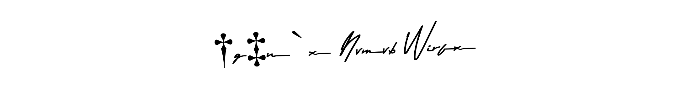Similarly Asem Kandis PERSONAL USE is the best handwritten signature design. Signature creator online .You can use it as an online autograph creator for name †g‡n`x Nvmvb Wirfx. †g‡n`x Nvmvb Wirfx signature style 9 images and pictures png
