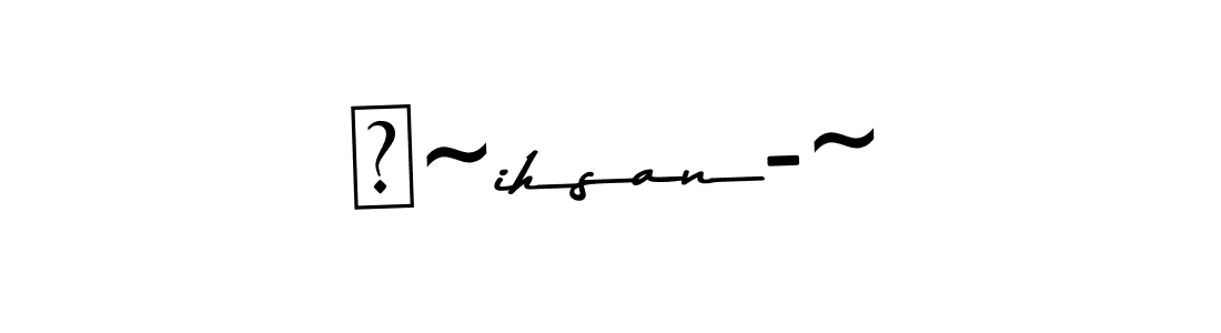 Create a beautiful signature design for name ★~ihsan-~. With this signature (Asem Kandis PERSONAL USE) fonts, you can make a handwritten signature for free. ★~ihsan-~ signature style 9 images and pictures png