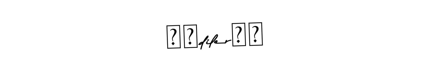 Check out images of Autograph of ✔︎diler✔︎ name. Actor ✔︎diler✔︎ Signature Style. Asem Kandis PERSONAL USE is a professional sign style online. ✔︎diler✔︎ signature style 9 images and pictures png