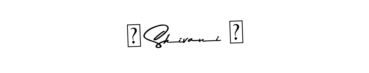 Also You can easily find your signature by using the search form. We will create ✧ Shivani ✧ name handwritten signature images for you free of cost using Asem Kandis PERSONAL USE sign style. ✧ Shivani ✧ signature style 9 images and pictures png