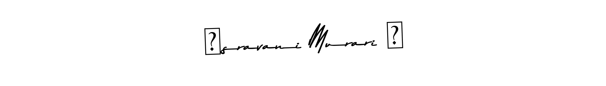 Similarly Asem Kandis PERSONAL USE is the best handwritten signature design. Signature creator online .You can use it as an online autograph creator for name ✨sravani Murari ✨. ✨sravani Murari ✨ signature style 9 images and pictures png