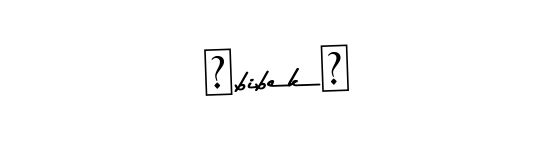 The best way (Asem Kandis PERSONAL USE) to make a short signature is to pick only two or three words in your name. The name ✷bibek✷ include a total of six letters. For converting this name. ✷bibek✷ signature style 9 images and pictures png