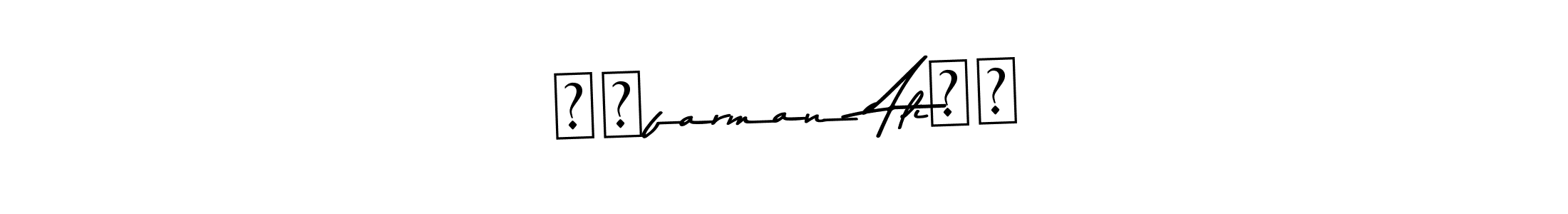 Similarly Asem Kandis PERSONAL USE is the best handwritten signature design. Signature creator online .You can use it as an online autograph creator for name ❣️farman Ali❣️. ❣️farman Ali❣️ signature style 9 images and pictures png