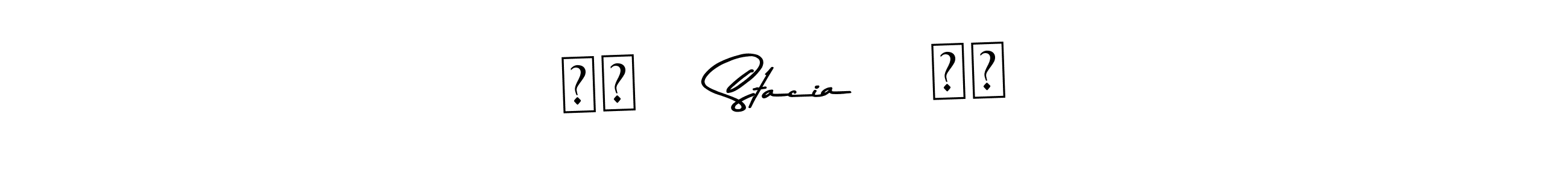How to Draw ❤️    Stacia    ❤️ signature style? Asem Kandis PERSONAL USE is a latest design signature styles for name ❤️    Stacia    ❤️. ❤️    Stacia    ❤️ signature style 9 images and pictures png